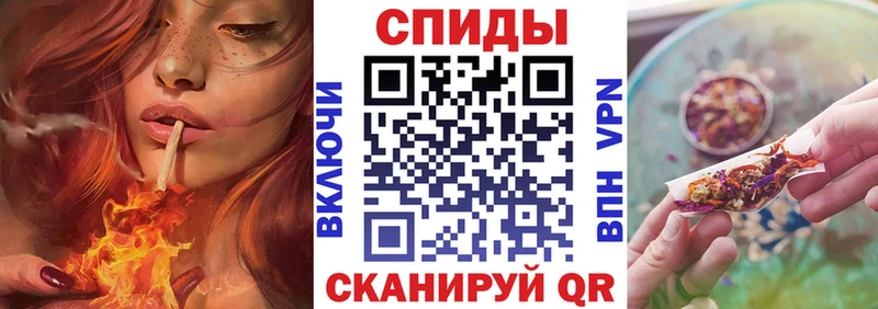 Бутират буратино Мосальск