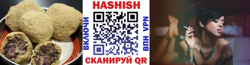сколько стоит  Мосальск  Печенье с ТГК марихуана 
