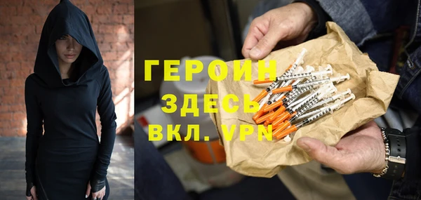 кокаин колумбия Приозерск