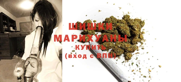 марки nbome Протвино