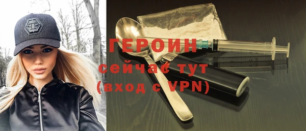 СК Елизово
