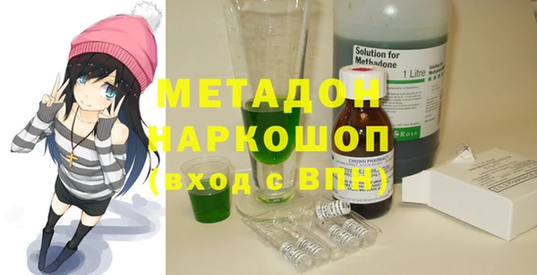 СК Елизово