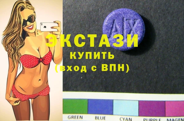 COCAINE Пролетарск