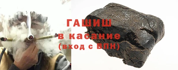кокаин колумбия Приозерск