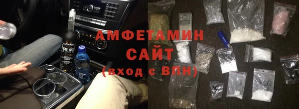 наркотики Елабуга