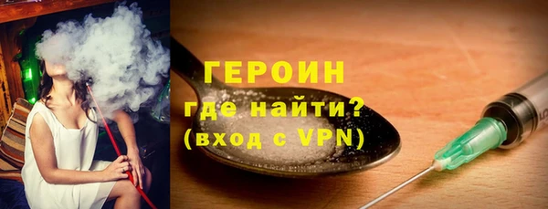 кокаин колумбия Приозерск