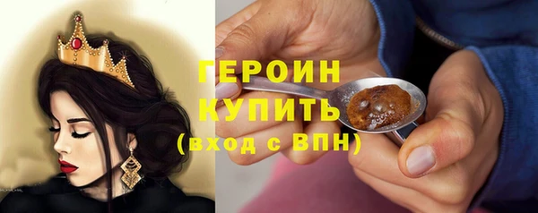 Альфа ПВП Ельня