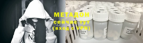 Альфа ПВП Ельня