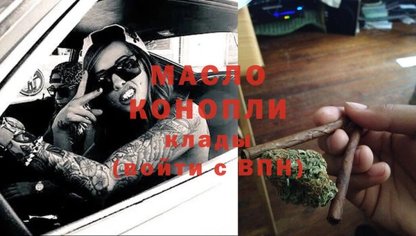 наркотики Елабуга