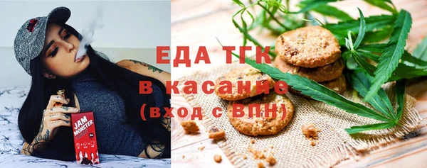COCAINE Пролетарск