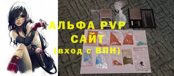 наркотики Елабуга