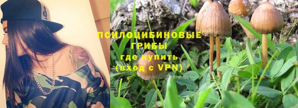 кокаин колумбия Приозерск