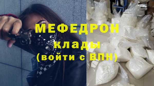 кокаин колумбия Приозерск