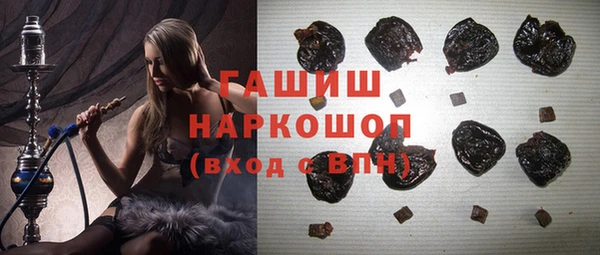 кокаин колумбия Приозерск