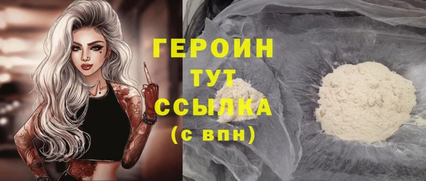 Альфа ПВП Ельня