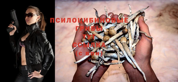 кокаин колумбия Приозерск
