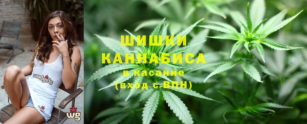 наркотики Елабуга