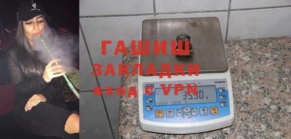 наркотики Елабуга