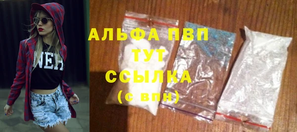 наркотики Елабуга