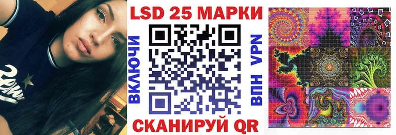 Марки N-bome 1,8мг  Мосальск 
