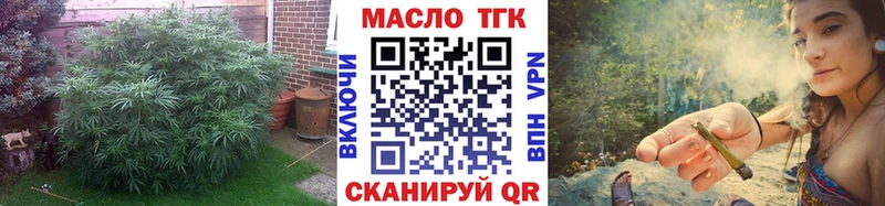 shop какой сайт  Мосальск  ТГК жижа  как найти наркотики 